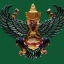 พญาครุฑ หลวงพ่อเขียว วัดห้วยเงาะ ปี2561 (พญาครุฑรุ่นที่๕)