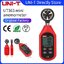 UNI-T UT363 เครื่องวัดความเร็วลม วัดอุณหภูมิ วัดลม วัดลมแรง