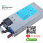 HPE 499250-001,HP 460W,High Efficiency,Hot-Plug,AC Power Supply,G6,G7,G8,G9