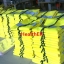 เสื้อสะท้อนแสง เสื้อจราจร safety vest