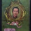 ชาวกรุง ตุลาคม 2505 (เก่า-มีตำหนิ)