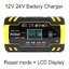 FOXSUR FBC122408D 12V 8A/24V 4A Pulse Repair Charger with LCD Display--FOXSUR 12V 24V 8A PULSE Repair ด้วยจอ LCD,รถจักรยานยนต์และรถแบตเตอรี่ Charger, AGM GEL Deep CYCLE ตะกั่ว-กรดชาร์จ