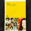 เทป ทอดด์ ทองดี : You & me