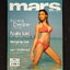 mars ฉบับที่ 66 ปก อาริษา วิลล์