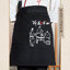 ผ้ากันเปื้อนครึ่งตัวร้านอาหารซูชิญี่ปุ่นเกาหลี UK6403013 สีภาพ ขนาดเดียว