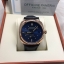 นาฬิกา Panerai Radiomir 8 Day GMT Oro Rosso 45mm. - Pam538 Mirror Swiss