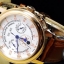 นาฬิกา Patek Philippe Grand Complications 43mm. 2 หน้าปัด