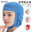 หมวกเข้าไลน์ผลิต หมวกโรงงาน H6705002 สีภาพ ONE SIZE