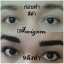 เฮนน่าคิ้ว..สวย ไม่ต้องสักไม่เจ็บ