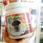 กาแฟฮับบะตุซเซาดะฮ์ ยี่ห้อRajam (kopi Habbatus sauda)