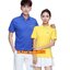 P6110002 เสื้อยูนิฟอร์มโปโลหลากสีแขนสั้น P6110002 สีภาพ S-3XL