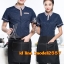 F6011023 เสื้อพนักงานต้อนรับ เสื้อพนักงานโรงแรม เสื้อฟอร์มพนักงาน ชุดฟอร์มพนักงาน SKU-00531