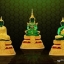 พระแก้วมรกต 3 ฤดู ฤดูหนาว ฤดูร้อน ฤดูฝน พระพุทธรูปขนาดบูชา ขนาด 5 นิ้ว เนื้อเรซิ่น ลงสีทอง