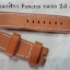 สายนาฬิกา Panerai 24 mm. หนังแท้