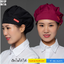 หมวกเชฟสำหรับผู้หญิงในครัว, ทำอาหารที่บ้าน, ทำอาหาร, ป้องกันควันน้ำมัน, ป้องกันผมร่วง, หมวกสุขอนามัยในการจัดเลี้ยง, หมวกกันฝุ่นเวิร์คช็อป, ระบายอากาศได้ H6709001
