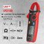 ดิจิตอลแคลมป์มิเตอร์ คลิปแอมป์ UNI-T รุ่น UT-210D-TOP True RMS (มีสายวัดอุณหภูมิ) ของแท้100% จากรง