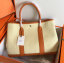 กระเป่า hm garden party leather+ canvas 36 cm สีขาวครีมคาดส้ม