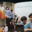 ชุดของสะสมจากภาพยนตร์ 'แฟนฉัน'