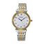 Karnvera Shop นาฬิกาข้อมือผู้หญิง Seiko Women Quartz Watch SFQ800P1