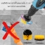 Electric Drill Brush หัวแปรง ชุดแปรงขัด 3 ชิ้น สว่านไฟฟ้า หัวแปรงสำหรับเครื่องขัด รุ่น P805071