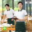 เสื้อฟอร์มพนักงาน เสื้อยืดปกโปโล เสื้อโปโลแขนสั้น SKU-02844 สีภาพ S-4XL