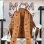 MCM Black Backpack (แอดไลน์ก่อนสั่งซื้อ)