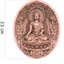 เหรียญทำน้ำมนต์ พระไภษัชยคุรุพระพุทธเจ้า หลังยันต์ทำน้ำมนต์ เนื้อทองเหลืองพ่นทรายทอง ปี2564