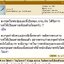 ตะกรุดกำลังแม่พระธรณี ด้าย7สี เนื้อทองคำแท้ (ทองคำ7ดอก ลงอักขระยันต์ ) (#มหาสะท้อนทองคำ #เมตตามหาเสน่ห์ทองคำ #มหาลาภทองคำ) ปี2557 (พิเศษ เข้าพิธีเพิ่ม กรรมฐาน ปี2559 ปี2563) - หลวงพ่อเล็ก วัดท่าขนุน