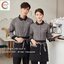 เสื้อพนักงานเสริฟเสื้อพนักงานโรงแรม เสื้อพนักงานร้านอาหาร เสื้อพนักงานร้านกาแฟ F6309006 ดำ เทา L-3XL