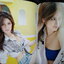 mars ฉบับที่ 110 ปก โม อมีนา