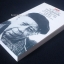 คนไม่รู้หนังสือ **มีลายเซ็นผู้แปล