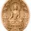 เหรียญทำน้ำมนต์ พระไภษัชยคุรุพระพุทธเจ้า หลังยันต์ทำน้ำมนต์ เนื้อทองเหลืองพ่นทรายทอง ปี2564