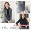 ชุดพนักงานออฟฟิต ชุดทำงาน ชุดสูท ชุดพนักงานต้อนรับ ชุดทำงาน TO6404008 สี ดำ เทา S-4XL