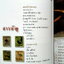 ศิลปวัฒนธรรม ปีที่ 19 ฉบับที่ 9