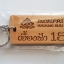 พวงกุญแจไม้ พวงกุญแจโรงแรม/พวงกุญแจห้องพัก/พวงกุญแจรีสอร์ท - ม่อนฝ้าย เชียงใหม่