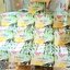 สบู่โมฮา moha soap นำเข้าจากอินเดีย🇮🇳 แท้100% มีเลขจดแจ้ง