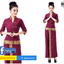 ชุดพนักงานนวดสปา ชุดพนักงานเสริมสวย ชุดทำงาน SKU-00616 แดง S-3XL