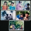 ชุดของสะสมจากภาพยนตร์ 'แฟนฉัน'