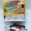 อินเวอร์เตอร์ Suoer Inverter 1000W SDA-1000A(อินเวอร์เตอร์ 1000VA (550W) 12V to 220V "SUOER" SDA-1000A)