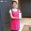 ผ้ากันเปื้อนเสื้อกั๊กผ้าทำอาหาร เอี้ยมทำอาหาร K6501002 สีภาพ ขนาดเดียว