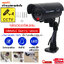Elit กล้องดัมมี่ กล้องหลอก กล้องวงจรปิด CCTV กล้องหลอกโจร กล้องวงจรปิดปลอม มีไฟLEDสีแดงเสมือนกล้องวงจรปิดของจริง ใช้ได้ทั้งภายในอาคารและนอกอาคาร สำหรับติดหลอกขโมย เหมือนจริงทุกมุมมอง Dummy CCTV Camera