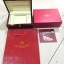 กล่องนาฬิกา แบรนด์ Patek Philippe