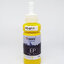 น้ำหมึกกันน้ำ PIGMENT สีเหลือง 100ml.