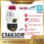 Vstarcam CS663DR (เลนส์คู่) ใหม่ 2023 ความละเอียด 2MP(1296P) กล้องวงจรปิดไร้สาย กล้องนอกบ้าน Outdoor Wifi Camera ภาพสี มีAI+ คนตรวจจับสัญญาณเตือน