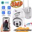 NIKYTEK Q3-3MP Mini PTZ WiFi APP:ICSEE (XMEYE) 3MPกล้องติดตามอัตโนมัติ AI Human Detection ONVIFไร้สายกันน้ำIPกล้อง h.265X