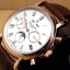 นาฬิกา Patek Philippe Men Grand Complications 43 mm. PinkGold