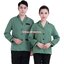 เสื้อพนักงานทำความสะอาด เสื้อแม่บ้าน เสื้อแม่บ้านโรงแรมรีสอร์ทแขนยาว D6308002 เขียว น้ำตาล ฟ้าเข้ม ฟ้าอ่อน L-4XL
