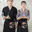ชุดซูชิกิโมโนสไตร์ญี่ปุ่นเสริฟ สำหรับห้องอาหารญี่ปุ่นเกาหลีจีน เสื้อเชฟ พ่อครัว บริกร G6412003 สีภาพ S-2XL