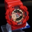 นาฬิกา G-Shock AAA รุ่น Man u สีแดงหน้าปัดทอง 2 ระบบ ทน หาไม่ได้อีกแล้ว ถูกสุดๆ