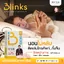 Blinks บลิ๊งค์ อาหารเสริม วิตามินบำรุงสายตา หลับสนิท ผิวใส by เกลือ กิตติ